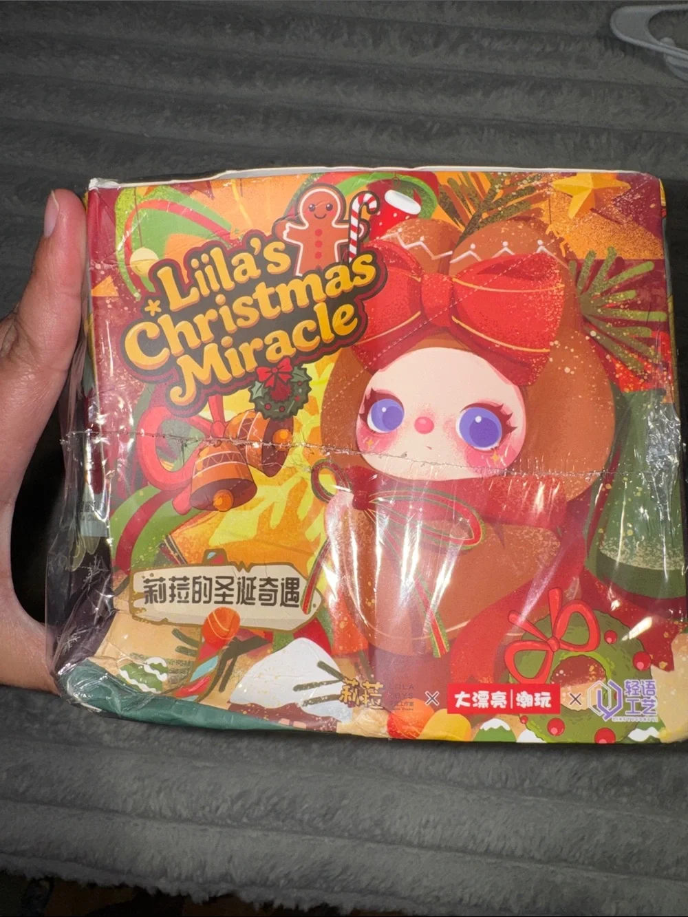 Holiday Doll - Red